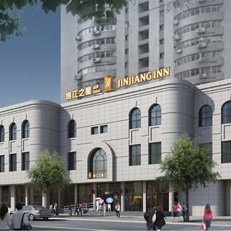 Jinjiang Inn Select Shanghai Xintiandi South Xizang Road エクステリア 写真