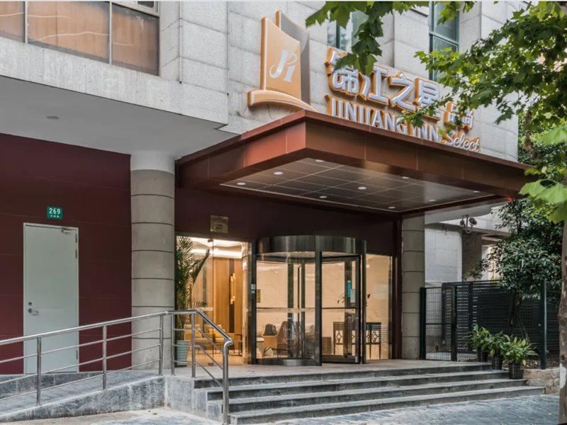 Jinjiang Inn Select Shanghai Xintiandi South Xizang Road エクステリア 写真