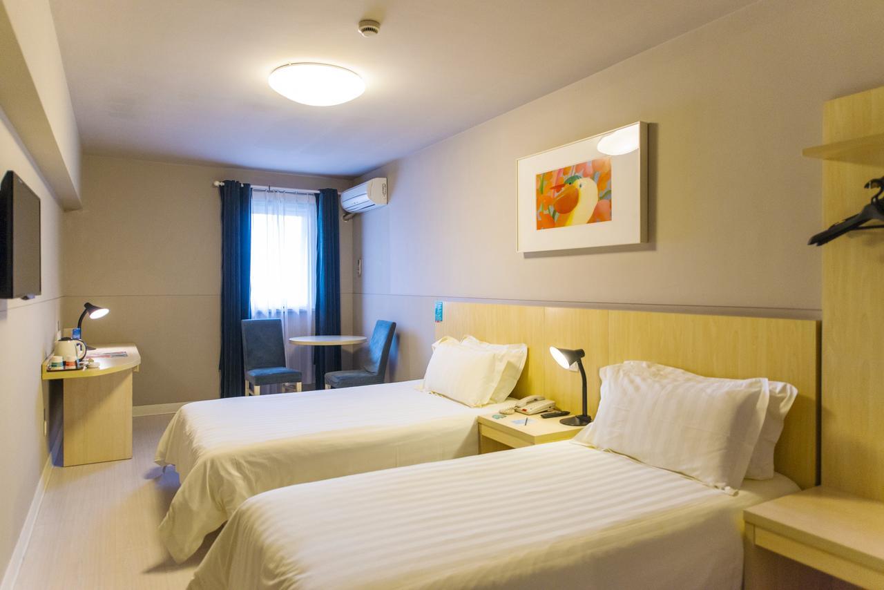 Jinjiang Inn Select Shanghai Xintiandi South Xizang Road エクステリア 写真