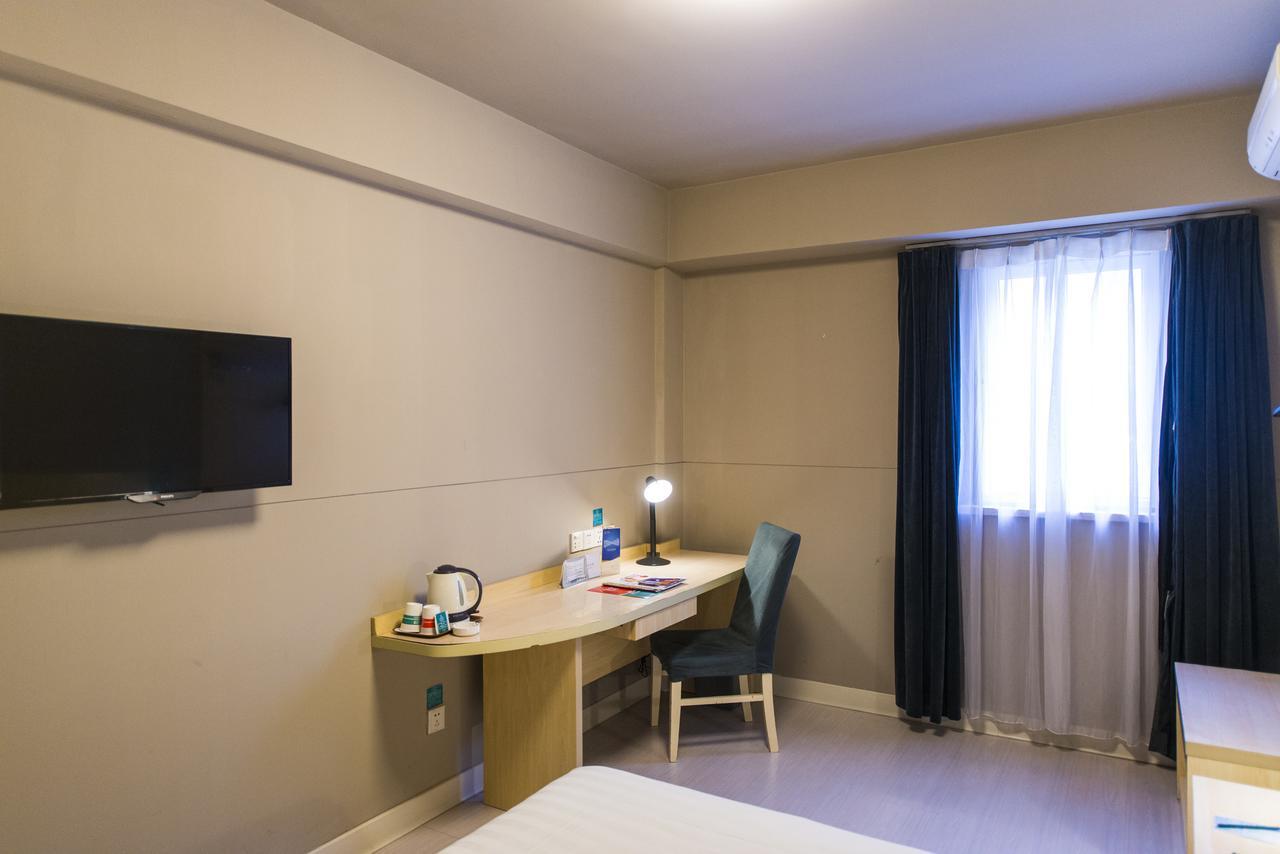Jinjiang Inn Select Shanghai Xintiandi South Xizang Road エクステリア 写真