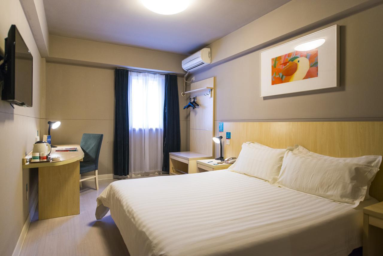 Jinjiang Inn Select Shanghai Xintiandi South Xizang Road エクステリア 写真
