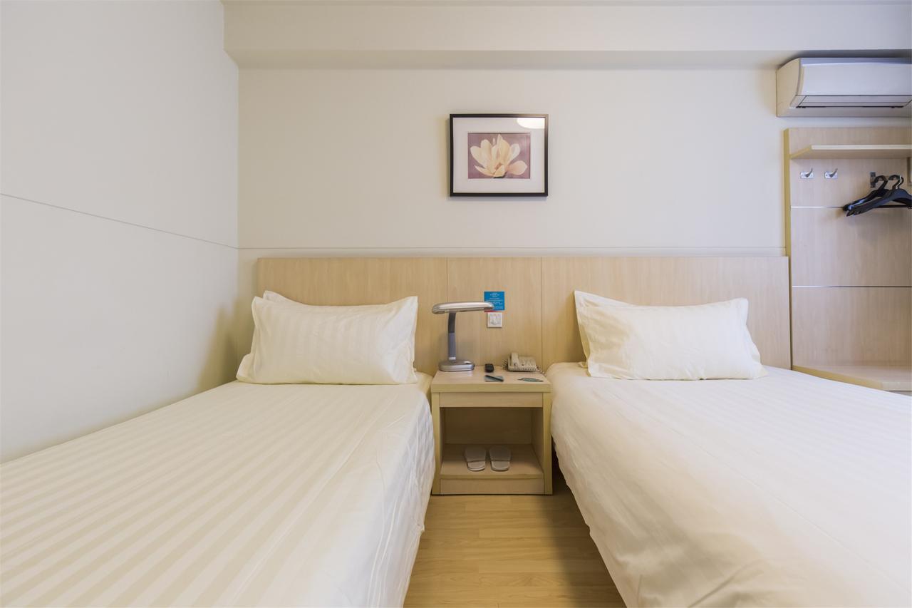 Jinjiang Inn Select Shanghai Xintiandi South Xizang Road エクステリア 写真