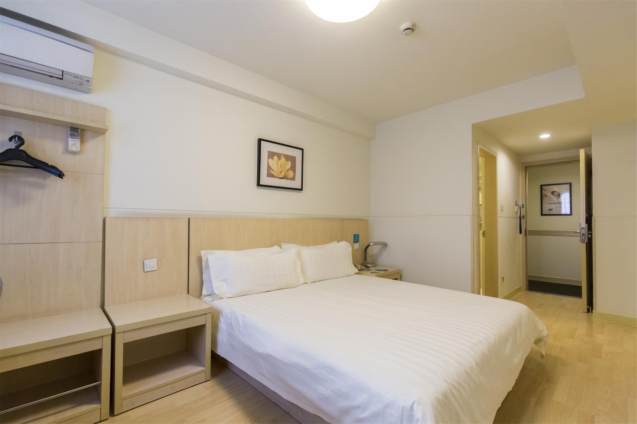 Jinjiang Inn Select Shanghai Xintiandi South Xizang Road エクステリア 写真